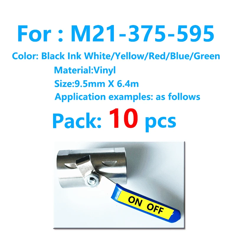 

10 Pack Bmp21 M21-375-595 Label Tape Black On White vinyl film Compatible for BMP21 Plus ID PAL LABPAL Label Maker BMP21 LAB