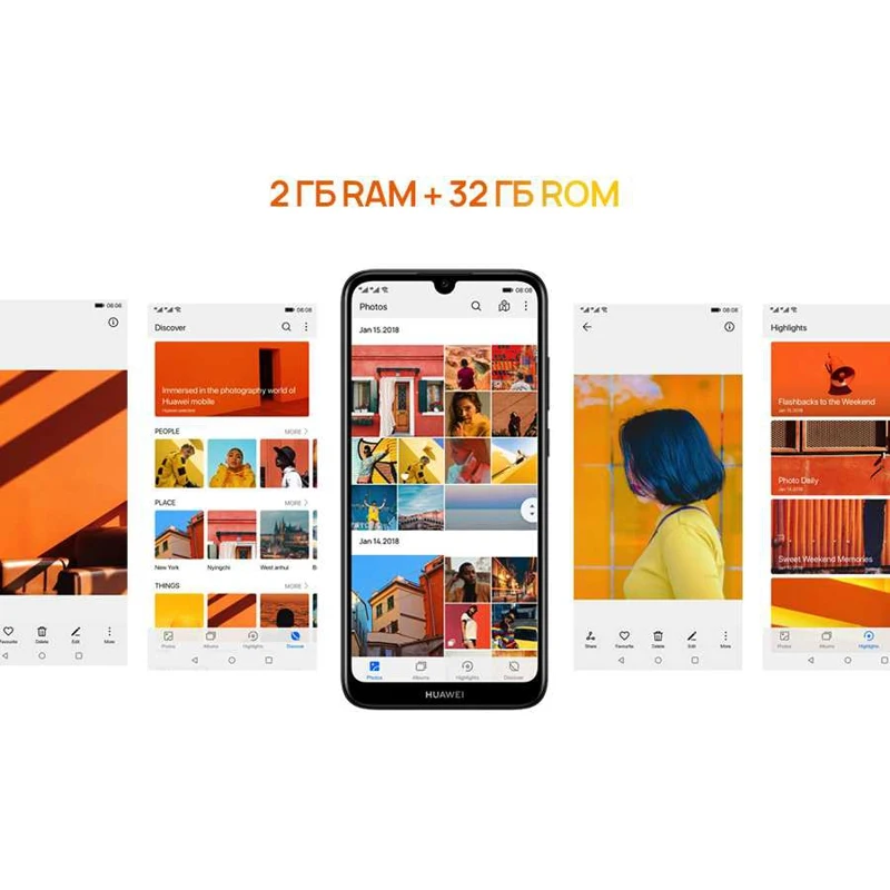 Смартфон Huawei Y6 (2019) 32Gb 2Gb черный модерн 3G 4G 2Sim 6.09" IPS 720x1560 And9.0 13Mpix 802.11 | Мобильные