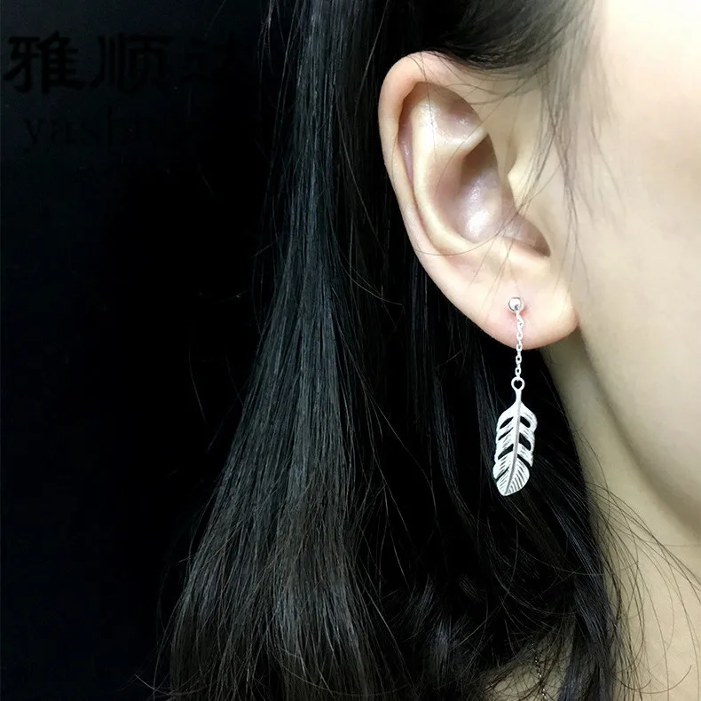 

Punk Simple Feather Pendant Earrings Fashion Personality Silver Plated Women Earrings Fashion Women Hip Hop Street Party Jewelry