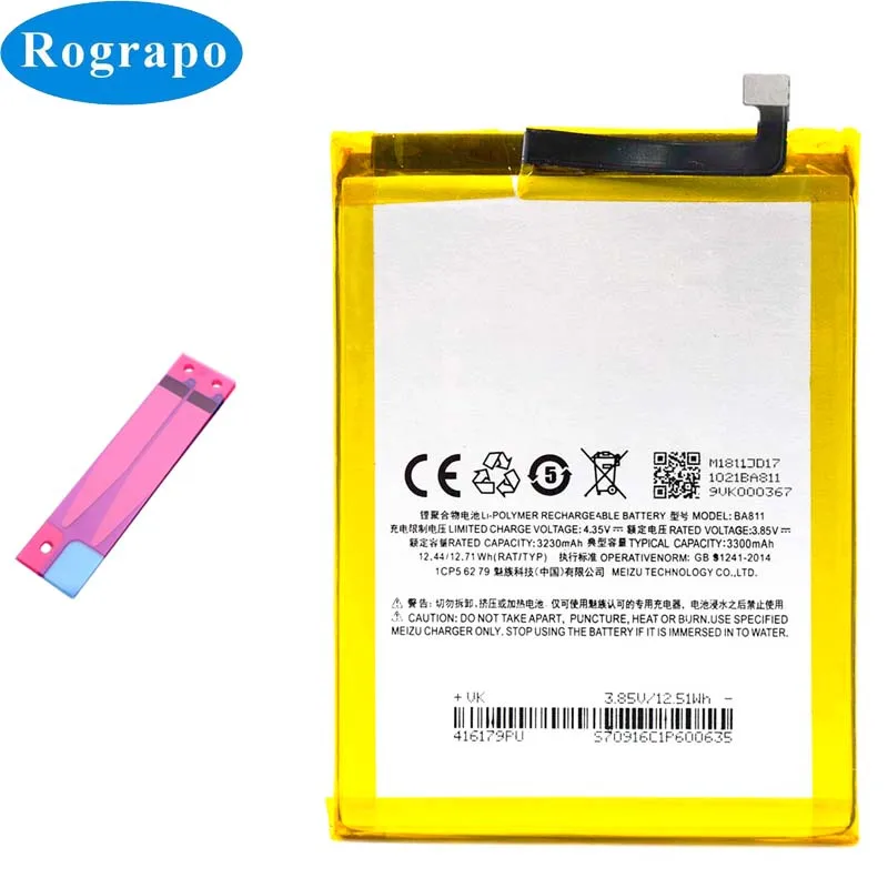 Новый 3230mAh BA811 сменный мобильный телефон аккумулятор для Meizu Meilan 6T m6T M811H M811Q