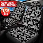 Защитный чехол для передних автомобильных сидений, защитный чехол из ткани с 3D-принтом черепа для большинства внедорожников автомобилей-седанов