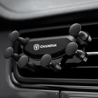 Автомобильный интерьер с креплением на вентиляционное отверстие без магнитного держателя для Changan CS55 CS75 CS35 CS95 аксессуары для стайлинга автомобиля