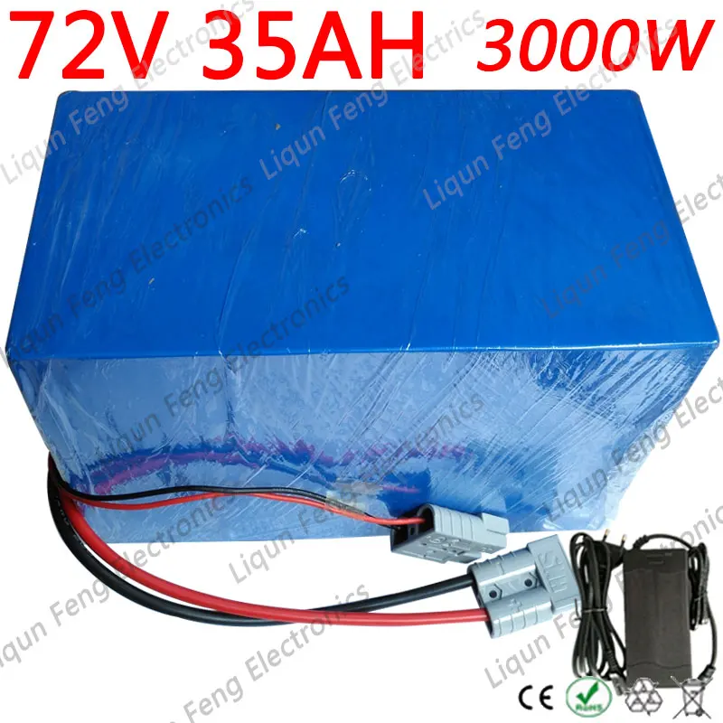 Электрический велосипед литиевый аккумулятор для скутера 1000 Вт 2000 3000 + зарядное