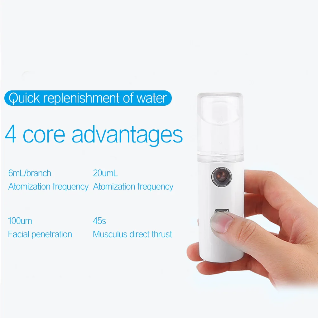 Портативный мини-отпариватель для лица увлажнитель 30 мл зарядка по USB