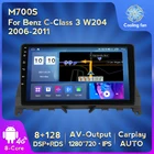 Автомобильный мультимедийный радиоприемник Android 11, 4G LTE IPS DSP для Mercedes Benz C Class W204 S204 2007-2014, встроенная камера Carplay