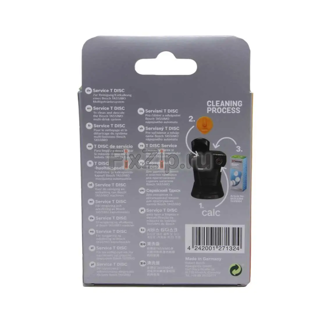 T disc Bosch Tassimo orange 17001491 coffee makers and machines accessories |