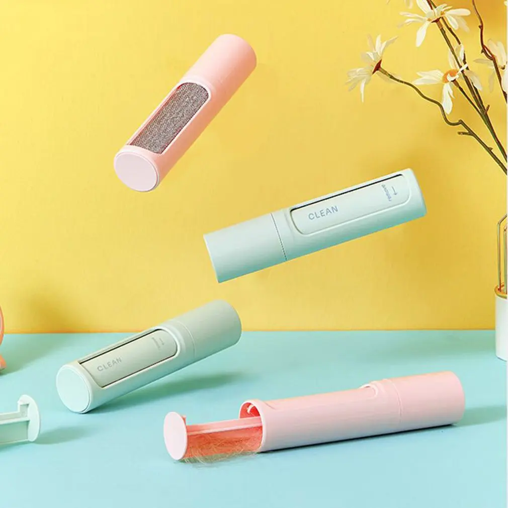 

1pcs Lint Remover Dusting Static Brush Clothes Hair Brush Anti-static Wool Lint Dust Sticky Remove Pet Fur Cleaner For Home