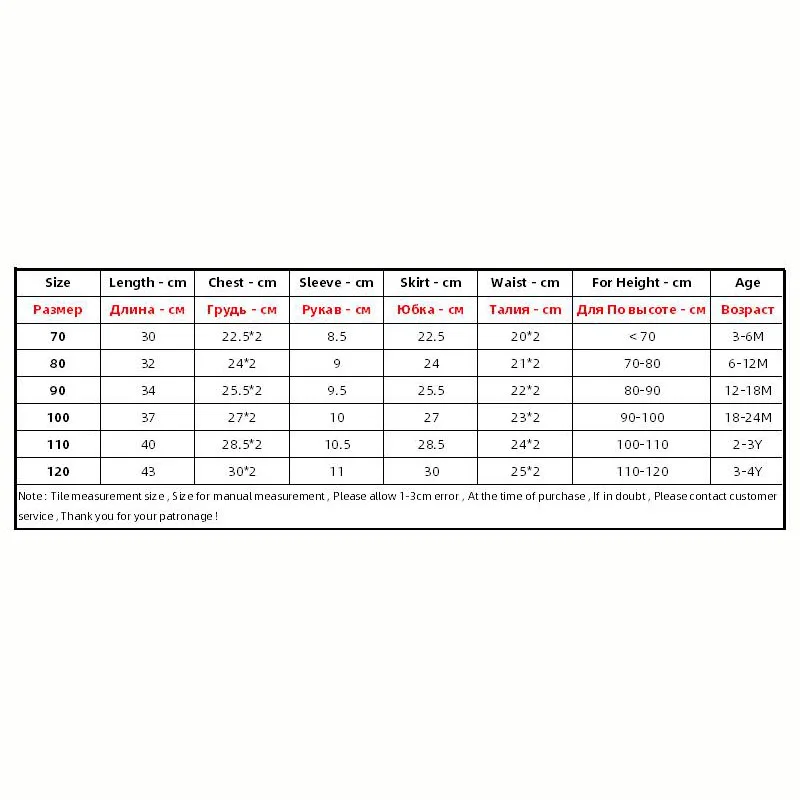 

2021 New Toddler Baby Girls Clothes Solid T-Shirt Polka Dot Suspender Skirt Outfit Summer Girl Clothes for Baby Girl 3 Pcs Set