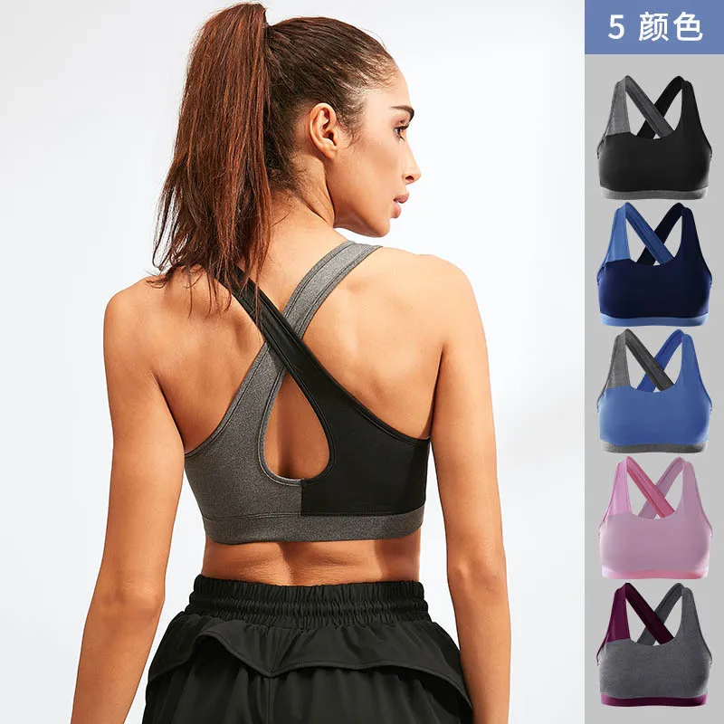 

Women Sports Bra Training Fitness Vest Shockproof Crop Top Cross Back Quick Dry Yoga Bralette Gym Tops One Piece Breathable