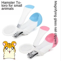 hamster nail clippers scissors small pet dog dragon cat rabbit supplies beauty cleaning bathing and bathing facilities
