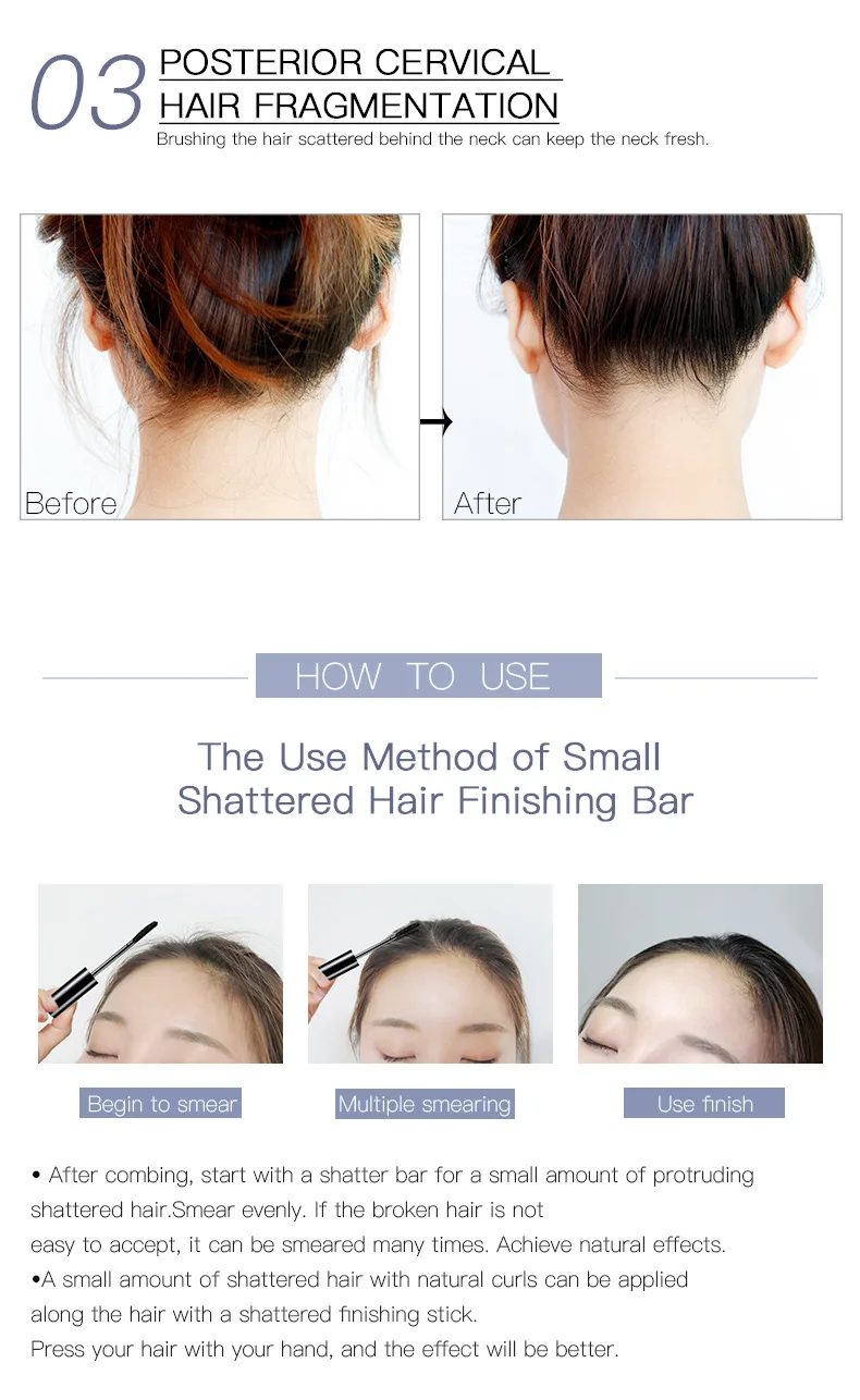 Палочка для финишной обработки сломанных волос жидкий крем укладки гель быстрой