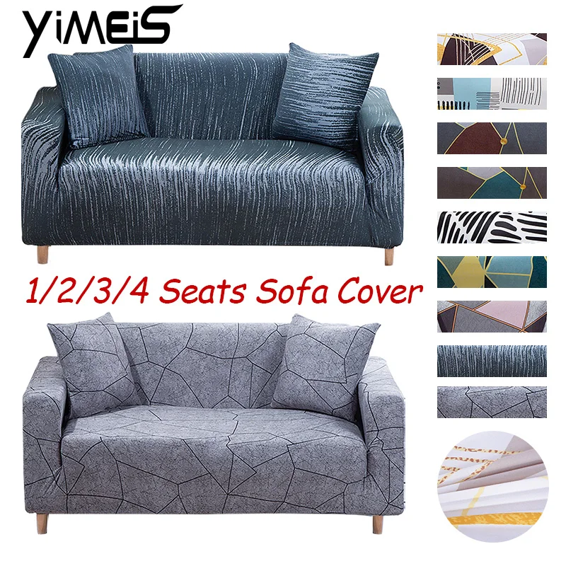 Эластичные Чехлы универсальный эластичный тканевый чехол для угловой кушетки с