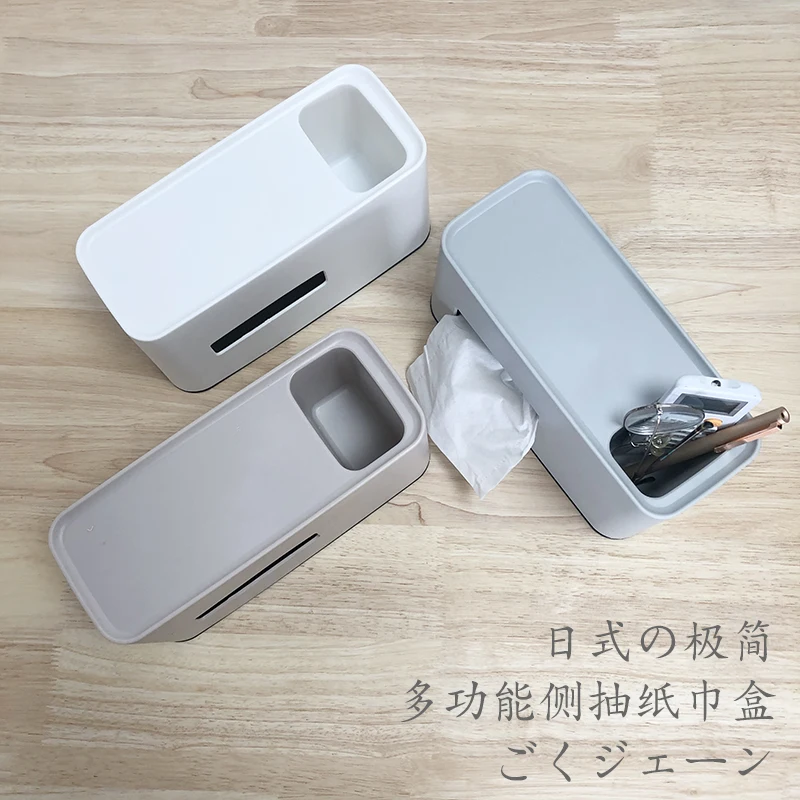

Cute Pumping Storage Tissue Box Nordic Simple Tissue Box Holder Plastic Servilleteros De Mesa Living Room Decoration EI50TB