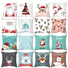 Наволочки Huiran для подушек на Рождество, украшения для дома, Рождество 2021, рождественские украшения, подарки, с новым годом 2022