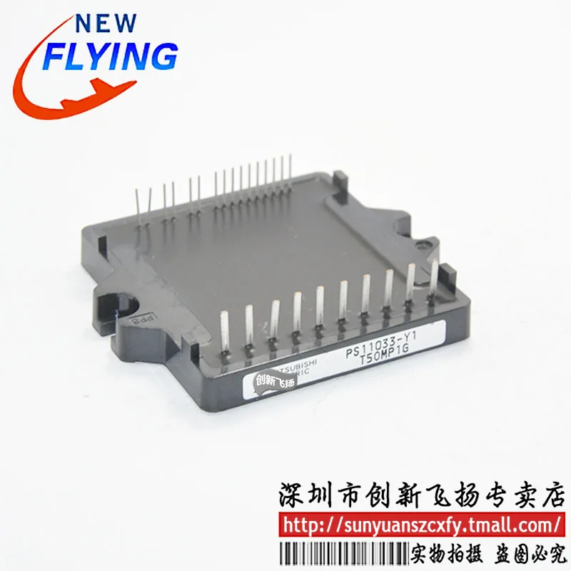 

Original Product 2MBI150U4A-120-50 2MBI150US-120-5 SKM150GB12T4/T4G 6MBP20RH060 BSM200GB60DLC PS11033
