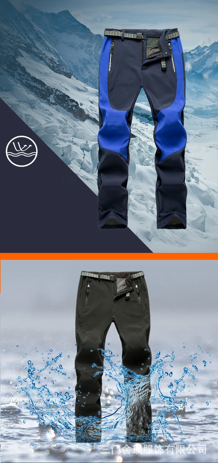 TRVLWEGO Winter Herren Damen Trekkinghose Sport Wandern Camping Fleece Wasserdicht Radfahren Sehr warme Verdickungshose – Detail 6