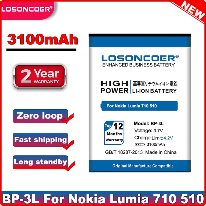 Аккумулятор LOSONCOER 3100mAh BP-3L BP3L Для NOKIA Lumia 710 610 303 3030 510 610C | Мобильные телефоны и