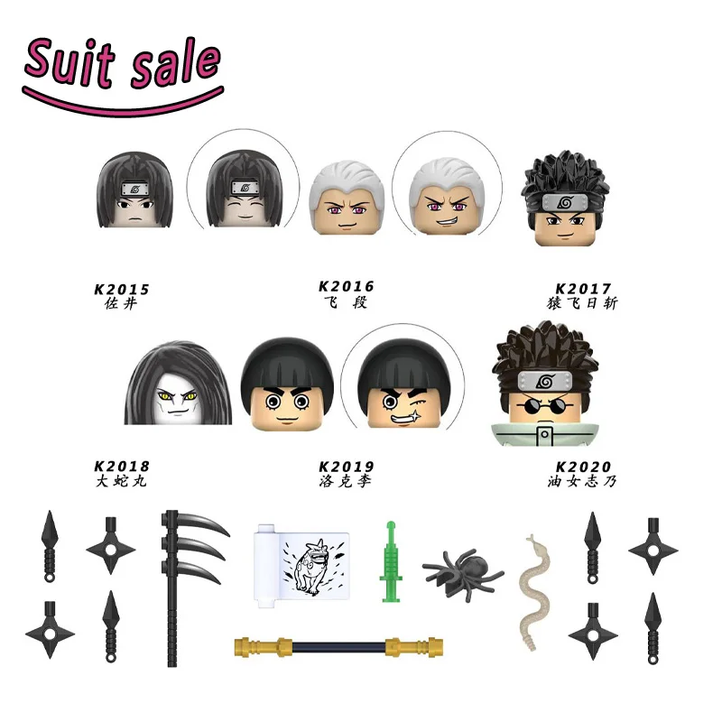 

Мини-фигурки Narutoed Orochimaru Sarutobi Hi косая скала ли Сай Кубики Игрушки сборные Обучающие игрушки Kdl803