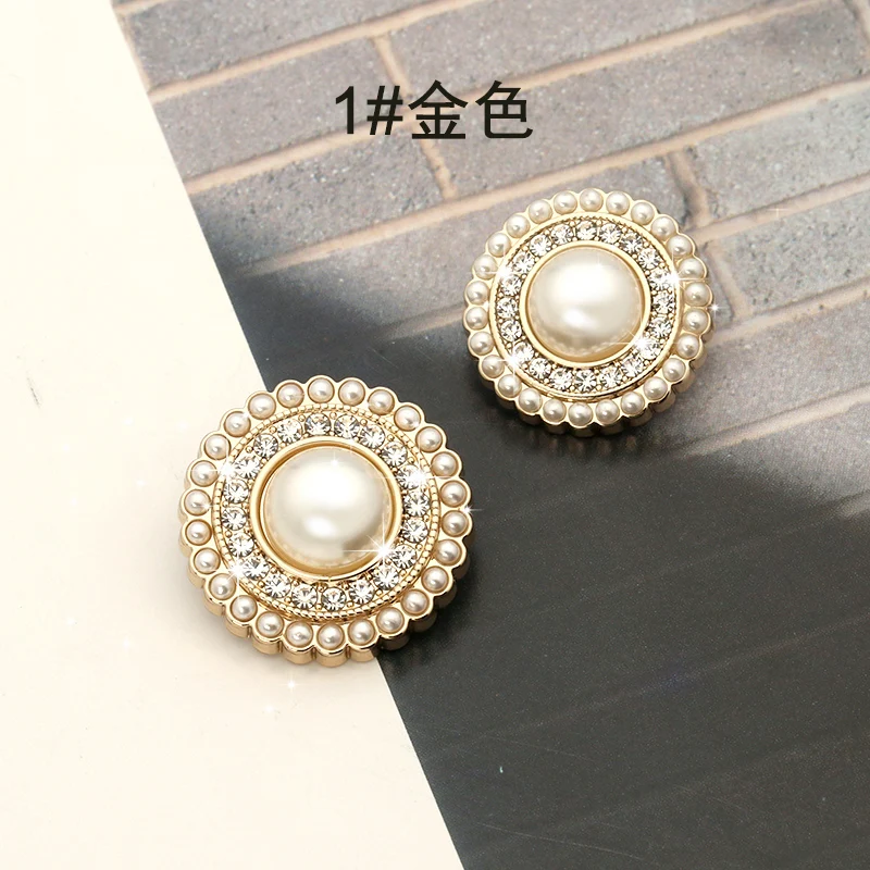 6 шт. жемчужные стразы золотистые металлические пуговицы для одежды костюм