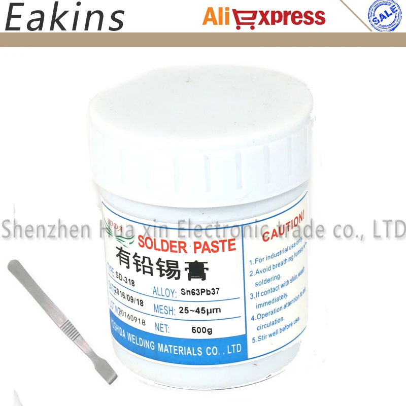 Низкотемпературная неочищенная паяльная паста Sn63/Pb37 500g стандартная для BGA SMT