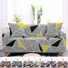 Эластичные Чехлы для дивана в гостиную, эластичные геометрические чехлы, чехол для дивана L-образной формы, чехол для дивана, украшение для дома