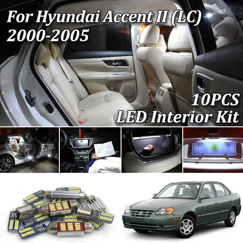Комплект фар для салона автомобиля белые светодиодные с Canbus 10 посылка Hyundai Accent II