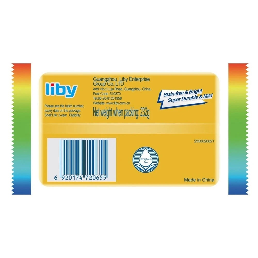 Мыло для стирки с кокосовым маслом Liby 232 г |