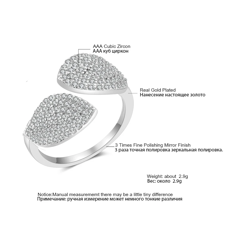 Женские кольца с большим листом UILZ элегантный дизайн открытые модные вечерние