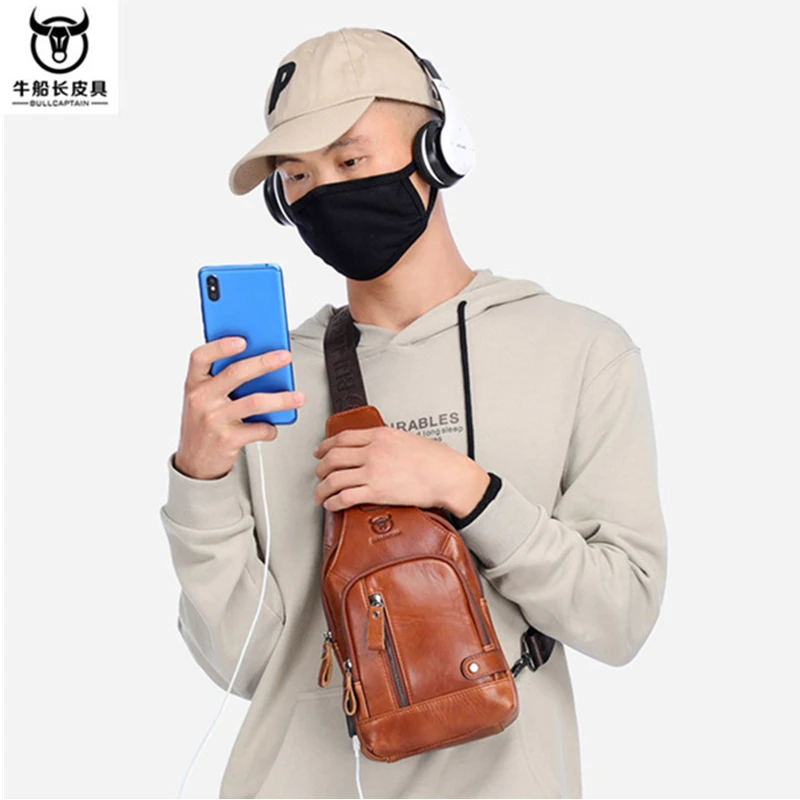 Мужская сумка через плечо кожаная мужская нагрудная с USB зарядкой 2 вида цветов