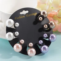 4 pairsset white simulated pearl earrings set for women jewelry on ear ball stud earrings kit bijouteria brincos bijoux