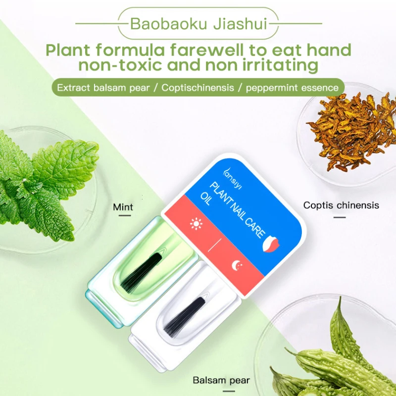 1 шт Детские горький электрическая пилочка для детей лак ногтей стоп Клев