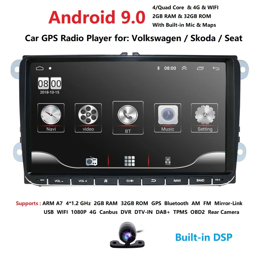 2 din 9 ''Android 0 2G RAM автомобильное радио стерео GPS Navi для VW Passat B6 CC Polo GOLF 5 6 Touran Jetta Tiguan