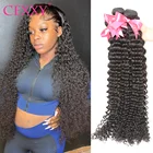 Волнистые бразильские пучки волос, глубокие вьющиеся человеческие волосы, пряди, 100% необработанные натуральные человеческие волосы, пучки для наращивания волос Remy