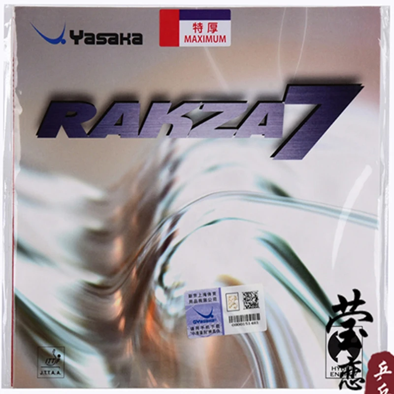 Накладка для настольного тенниса yasaka RAKZA 7 soft (B-77) и RAKZA 7(B-76), изготовлена из энергетической резины для ракеток для настольного тенниса