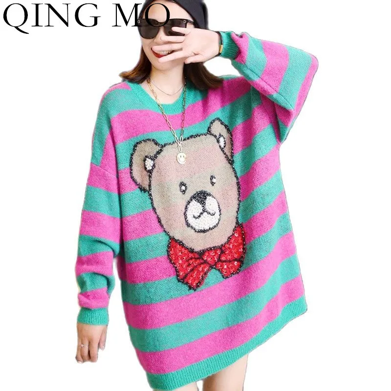 

Женский трикотажный свитер в полоску, с мультяшным принтом