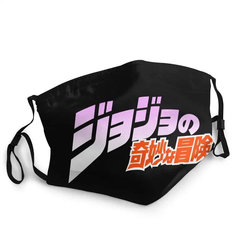 

Jojo's Bizarre Adventure Logo Adjustable Face Mask Classic Japan Anime Manga Dustproof Protection Cover Respirator Mouth Muffle