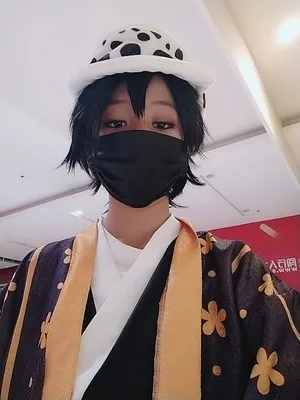 

Anime One Piece Country Trafalgar D Water Law Yukata Cosplay Costume Halloween Carnival Party Costumes for Women Men