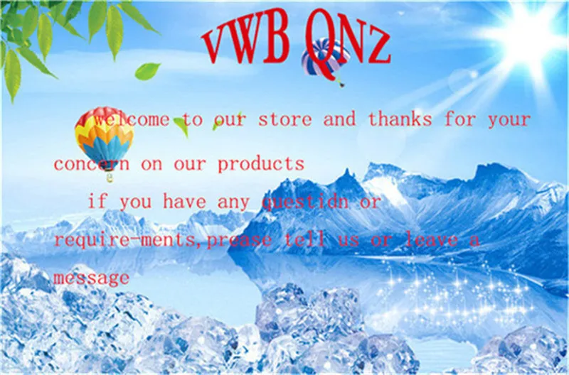 Не для продажи |