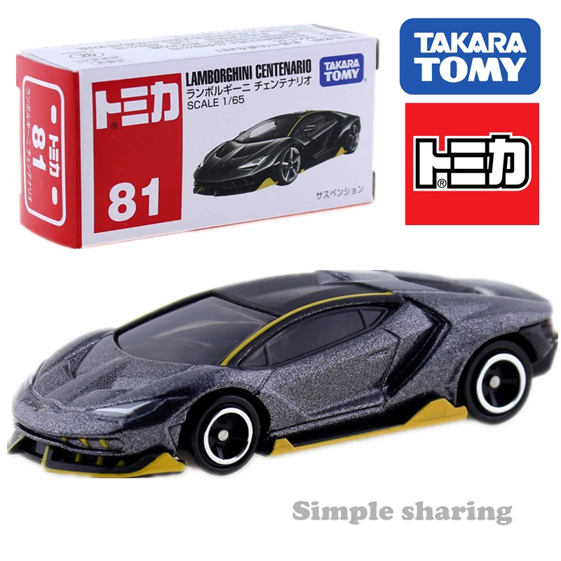 Takara Tomy Tomica No. 81Lamborghini Centenario LP 770-4 спортивный автомобиль 1/65 литой под давлением