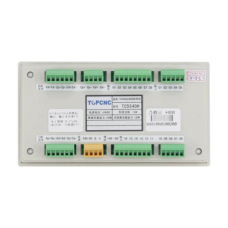 Контроллер с ЧПУ Maxgeek TC5510H 1/2/3/4 Axis система управления G-кодом контроллер движения