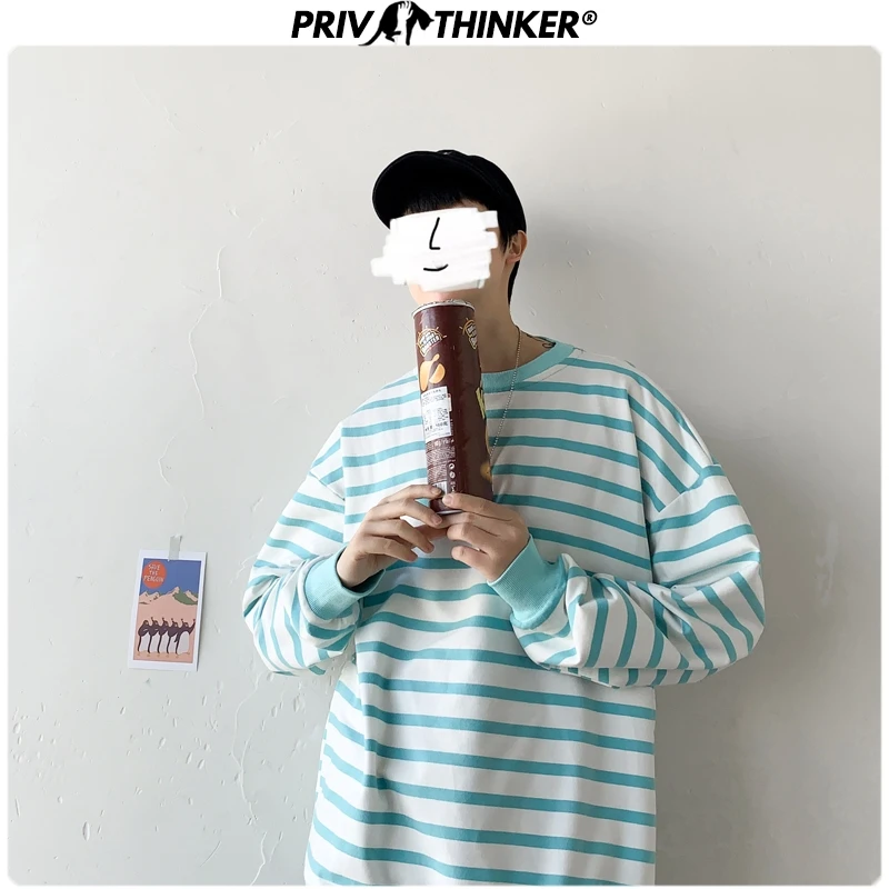 Мужская толстовка Privathinker с круглым вырезом и рисунком | одежда