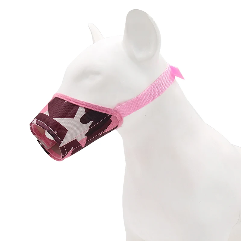 

Adjustable Mouth Cover Dog Mask Durable Cute Dog Mouth Cover Breathable Anti Bark Biting Chew Dogs Muzzles Pet Supplies