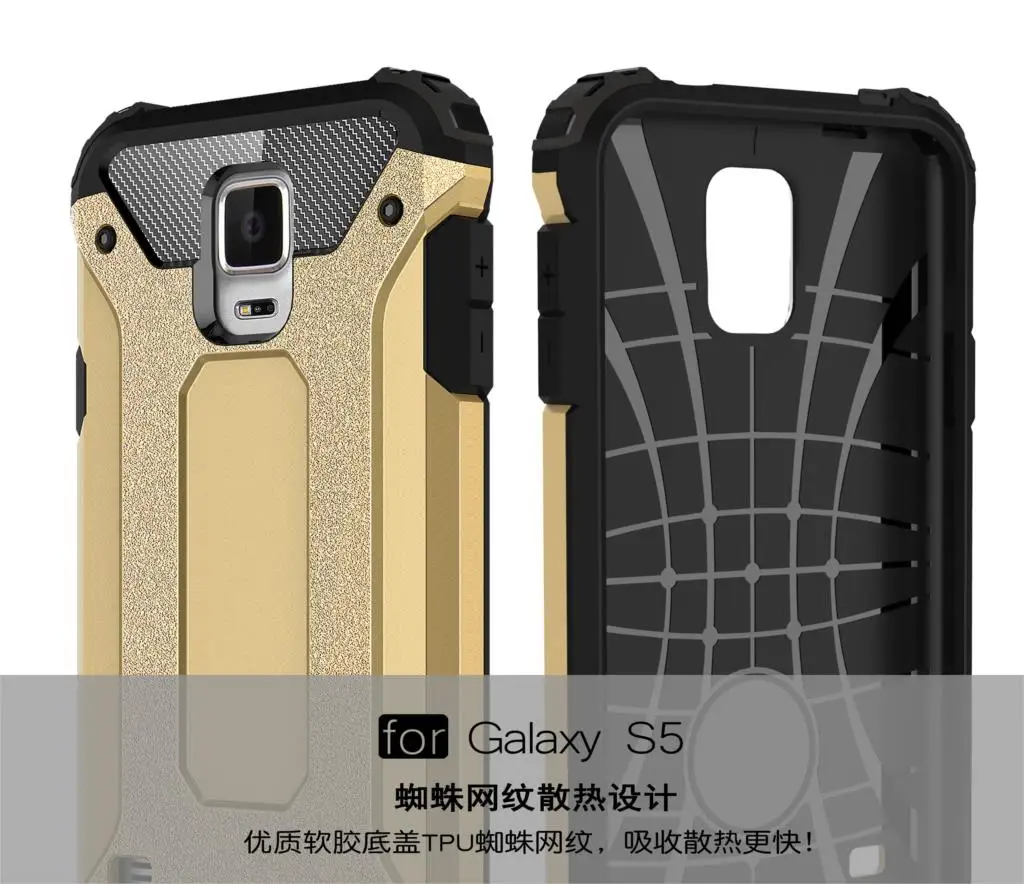 Чехол для Samsung Galaxy S5 SM G903W G903M G903F 903FD G900MD чехол телефона Жесткий ПК противоударный