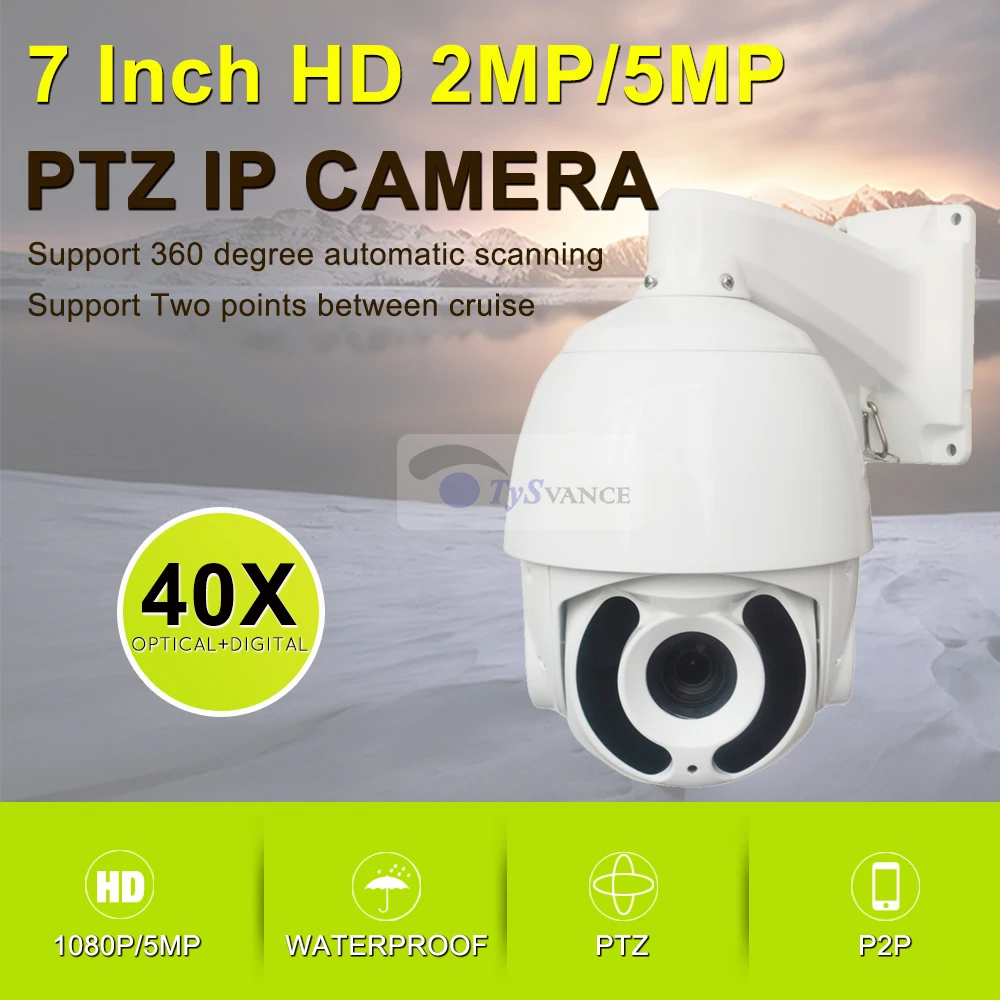 HD 1080P 5MP купольная PTZ IP камера наружная IR 150M 25fps в реальном времени