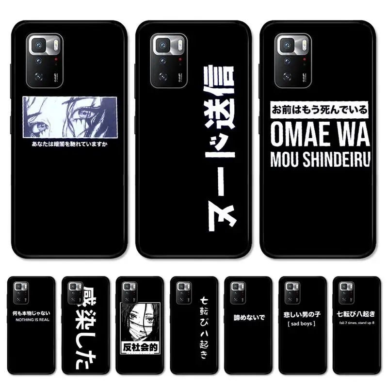 

Japanese Harajuku Manga Comics Phone Case For Redmi Note 10 9 8 6 Pro 8T 5A 4X X 5 Plus 7 7A 9A K20 Cover