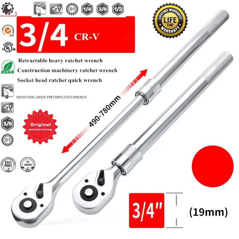 3/4''Heavy-duty socket head ratchet quick wrench construction machinery auto repair and maintenance hardware tools