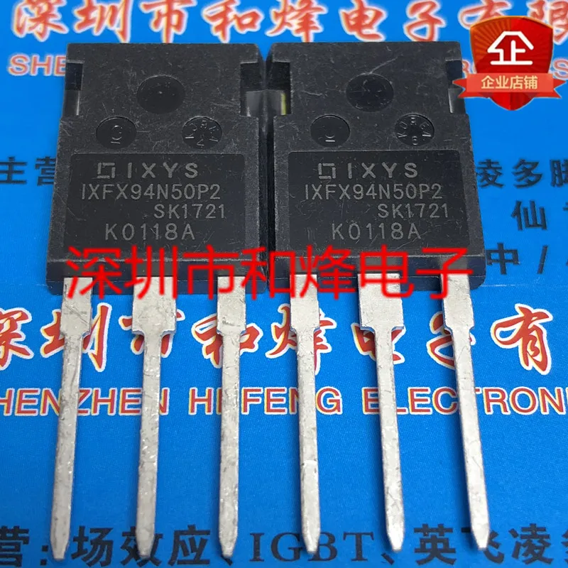 

5 шт./лот IXFX94N50P2 от 1/2 до-247 500 В 94A