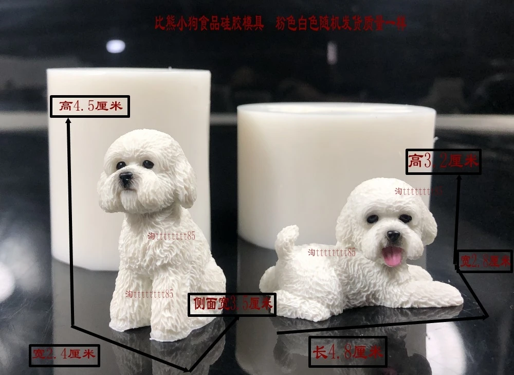 DIY пластырь Арома абразивы Тедди 3D собаки выпечки щенок шоколадный торт