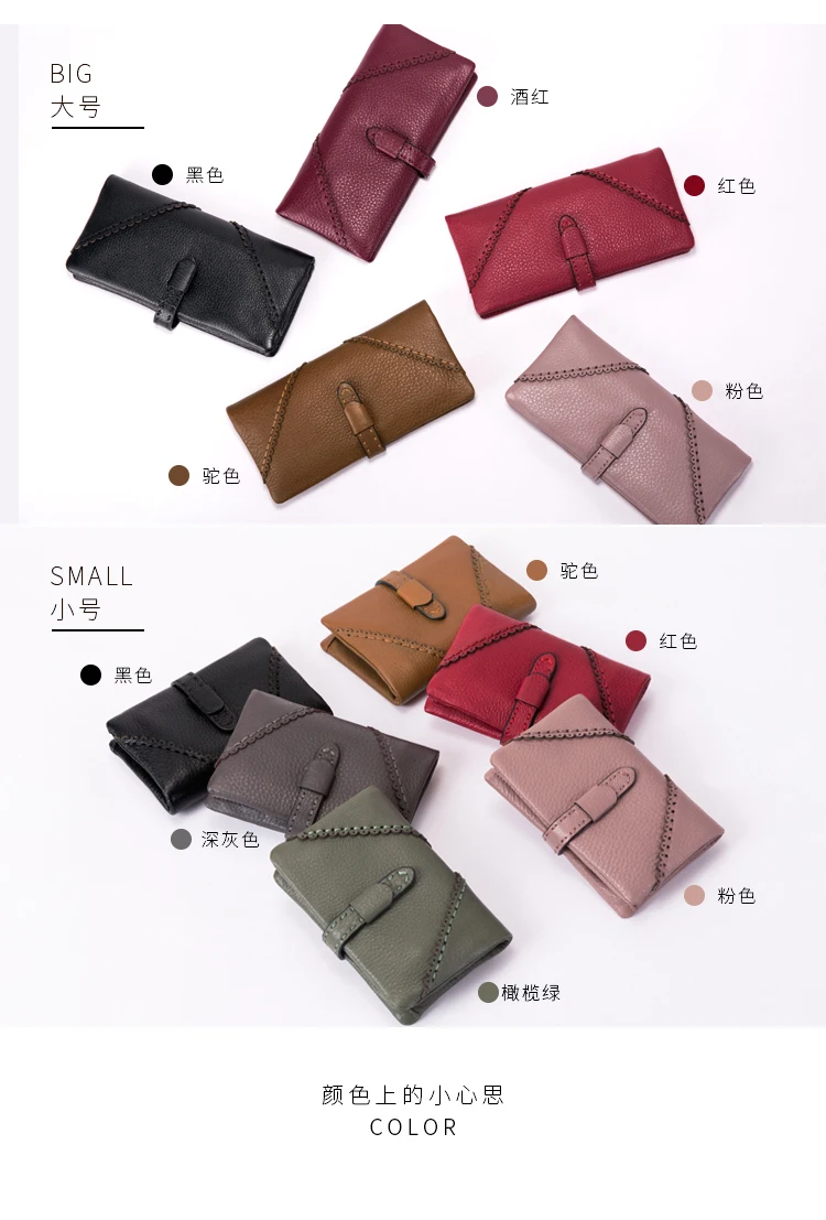 JCCS кошелек из натуральной кожи женские и мужские длинные кошельки модный клатч