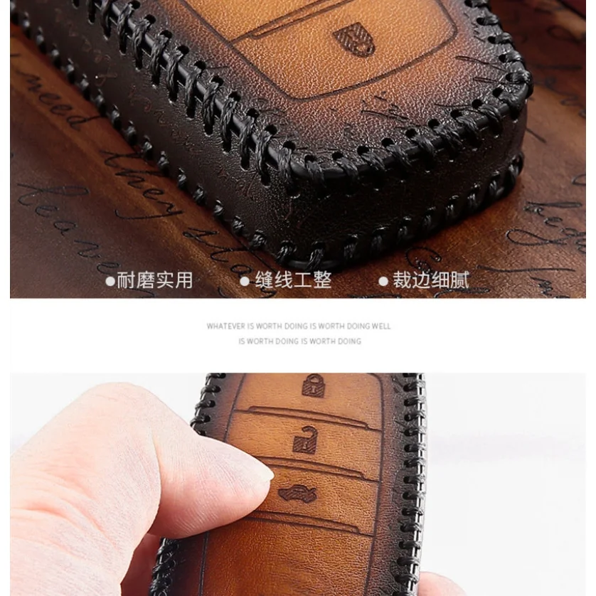 Чехол для автомобильного ключа из натуральной кожи защитный чехол ключей Chevrolet